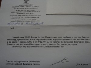 DSC06141-1.jpg