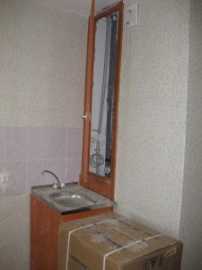 IMG_1458.JPG