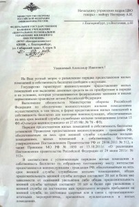 20130411_164140.jpg