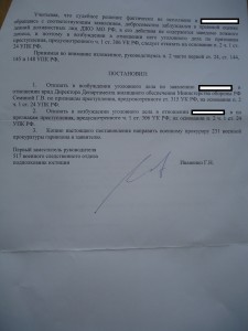 DSC02431.jpg