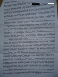 DSC02430.jpg