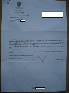 DSC02428.jpg