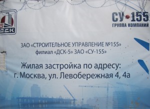 IMG_4095.JPG