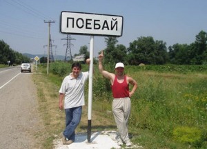 ИМЖ.jpeg
