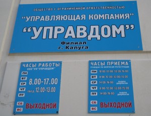 IMG_1342.JPG