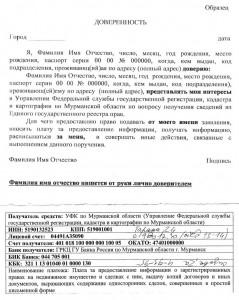 2010-11-25 12-11-22_0001_1.jpg
