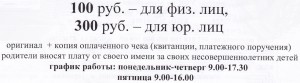 2010-11-25 12-18-24_0003.jpg