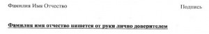 2010-11-25 12-11-22_0001_2.jpg