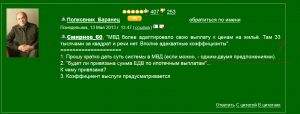 Снимок1.PNG