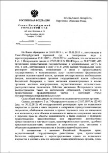 123-1.JPG