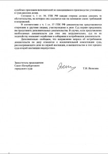 123-2.JPG