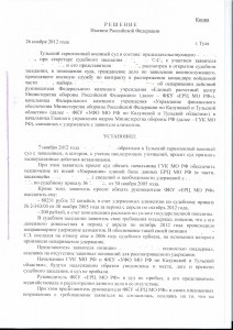 20130516_223458.jpg