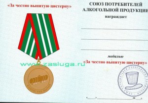 90921495_getImage8.jpg