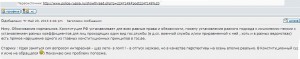 23.05.jpg