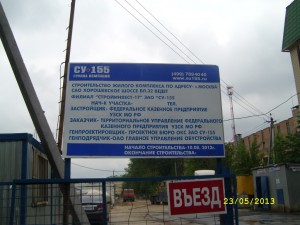 SL276208.JPG