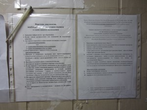 IMG_3196.JPG