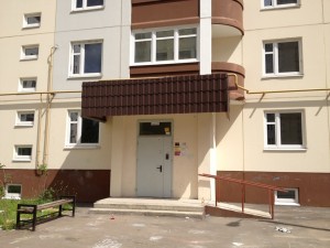 IMG_0572.JPG