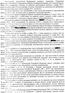 img0006.jpg