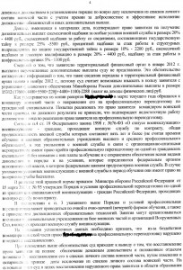 img0008.jpg