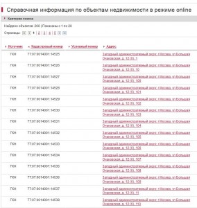 корп 6.jpg