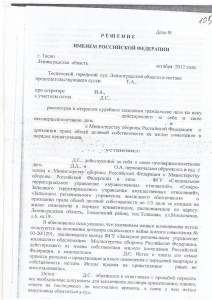 Изображение.JPG