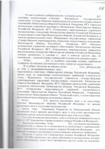 Изображение0001.JPG