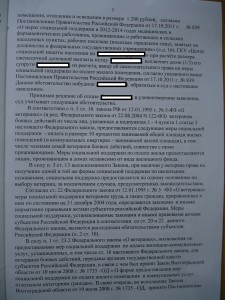 DSC02439.jpg