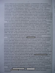 DSC02436.jpg