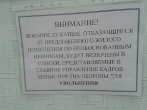 2013-07-02 15.34.58 111.jpg