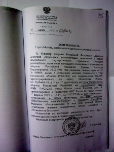 j3157 - Copy.jpg
