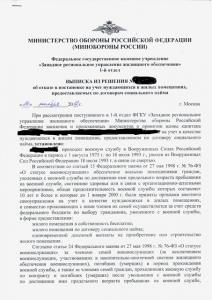 файл.png