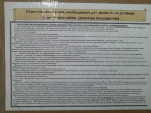 DSC_0068_1.JPG