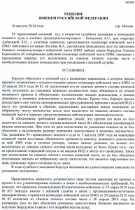img042.jpg