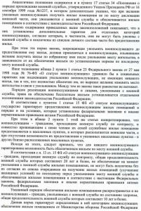 img045.jpg