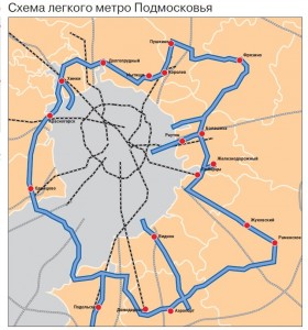 метро2.jpg