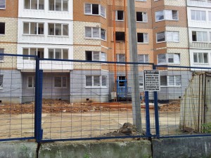 20130722_133650.jpg