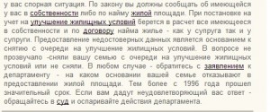Безымянный.jpg