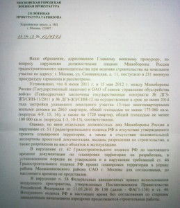 20052013966.jpg