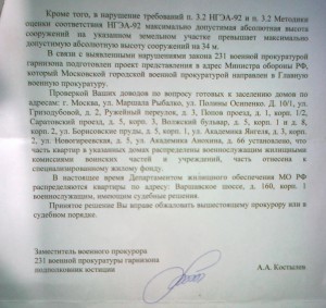 20052013967.jpg
