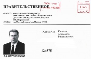 Scan-130207-0001.jpg