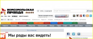 Снимок.JPG