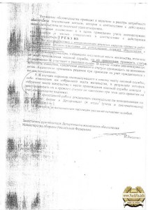 а022.jpg