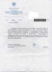 Изображение 0151.jpg