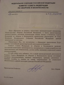DSC04217.JPG
