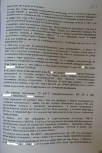 5.JPG