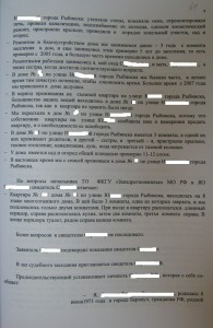 9.JPG