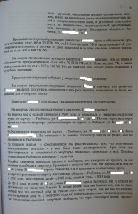 10.JPG