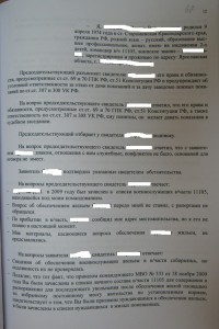 12.JPG