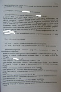 13.JPG