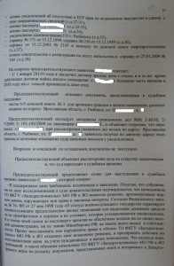 14.JPG